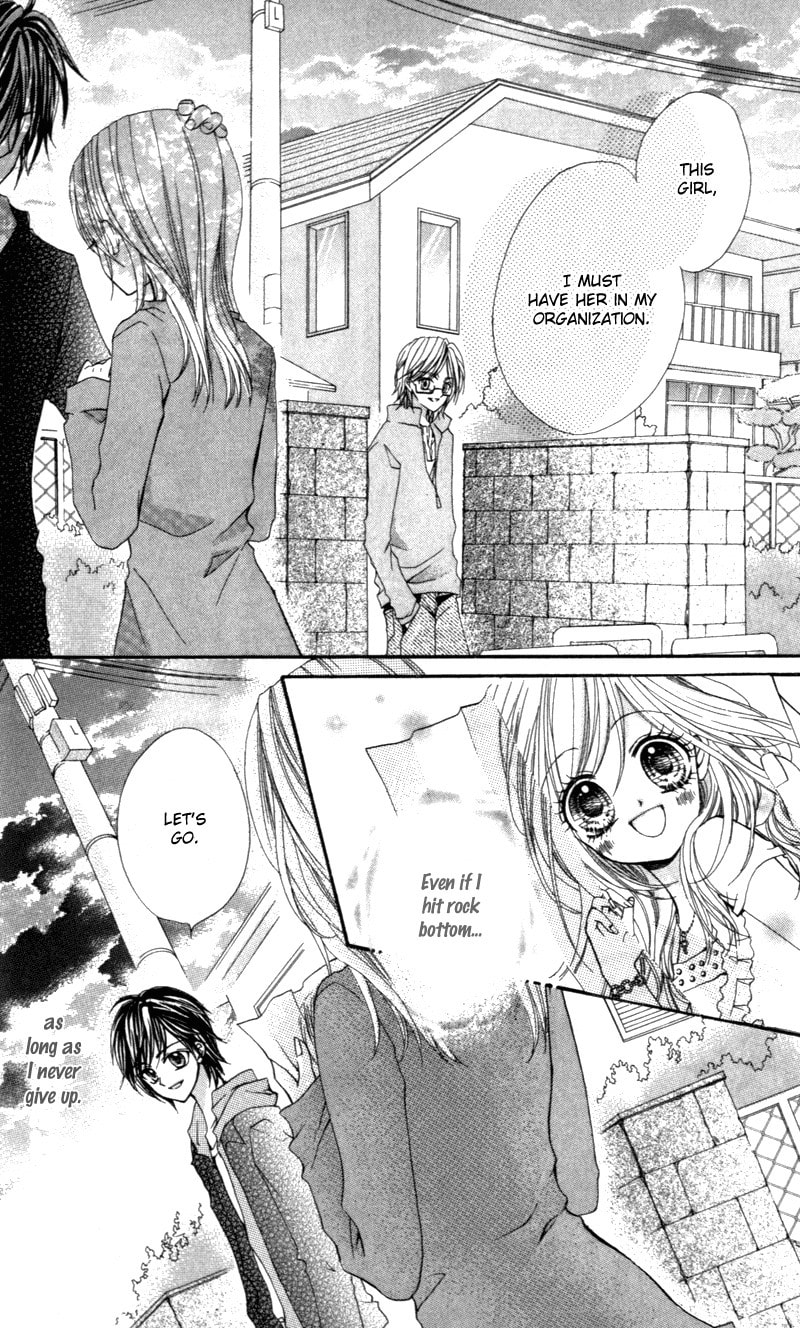 Read Aozora Pop chapter 8 image 31 on Lezhin