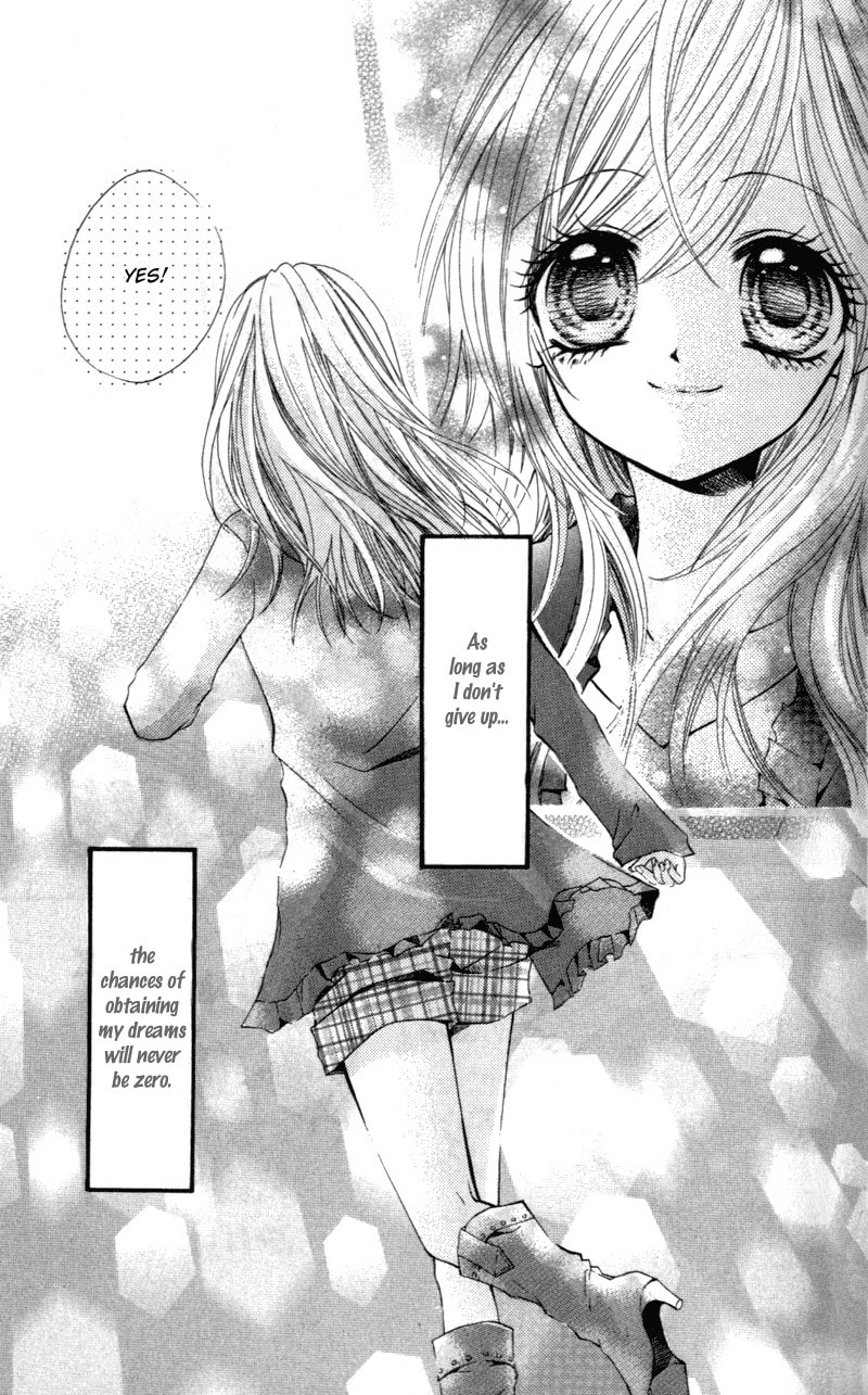 Read Aozora Pop chapter 8 image 32 on Lezhin
