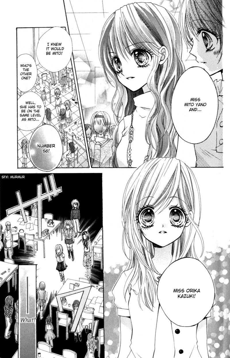 Read Aozora Pop chapter 8 image 4 on Lezhin