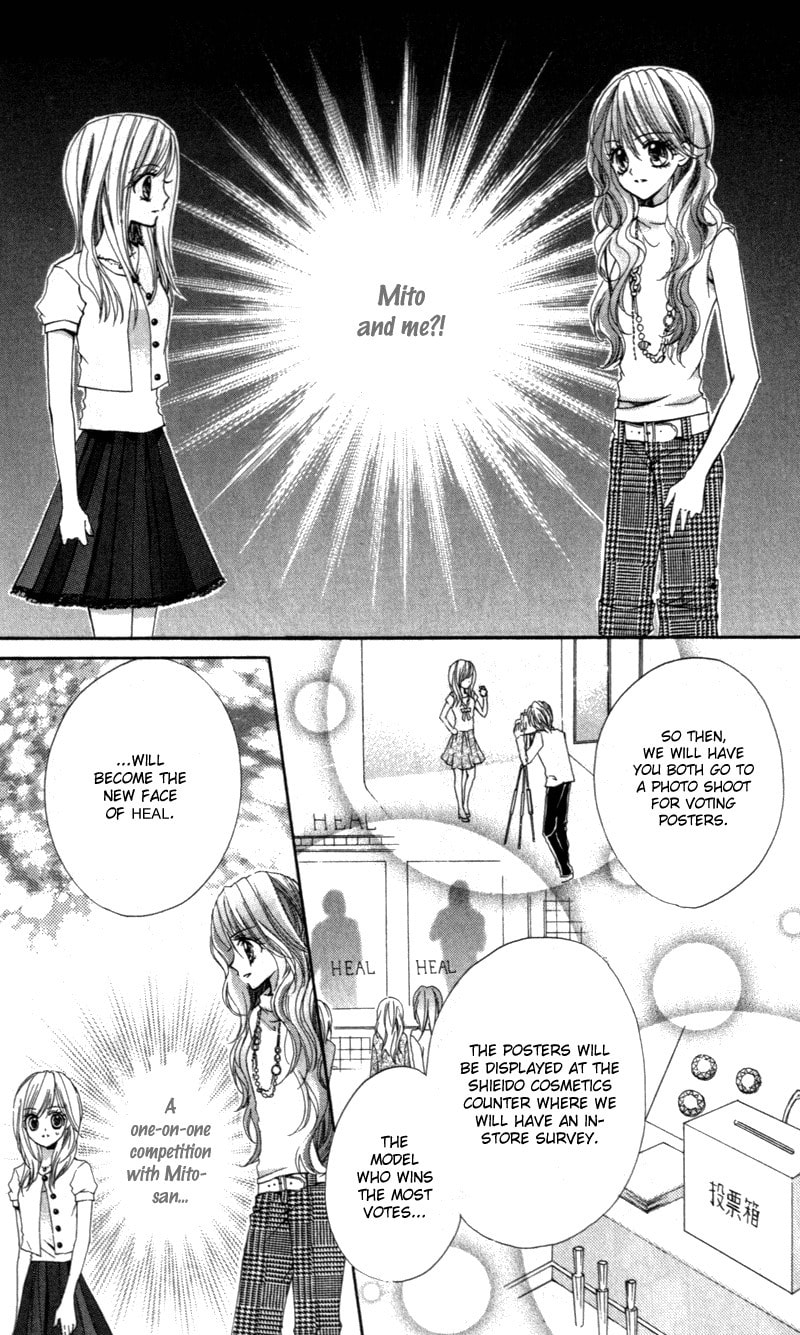 Read Aozora Pop chapter 8 image 5 on Lezhin