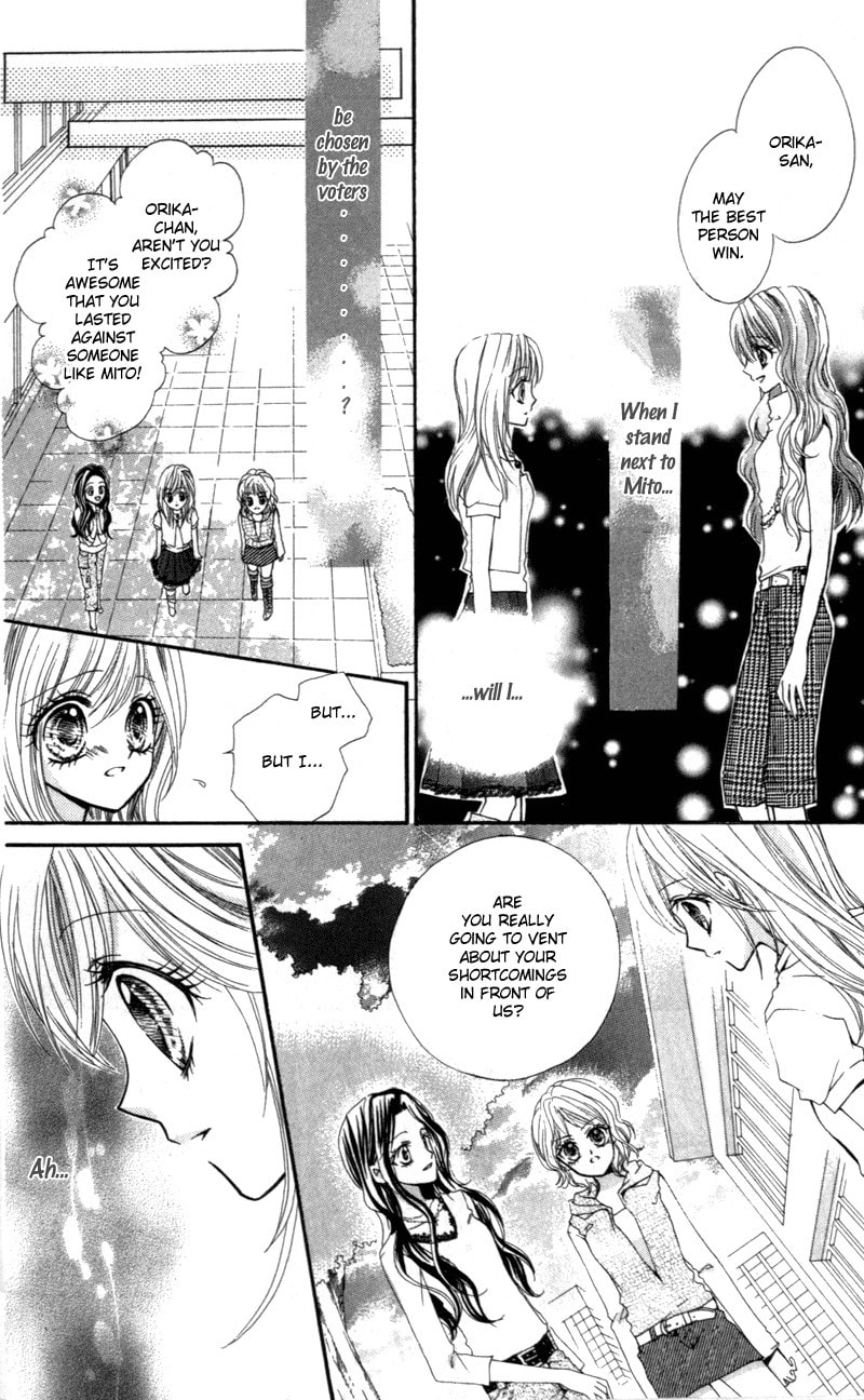 Read Aozora Pop chapter 8 image 7 on Lezhin