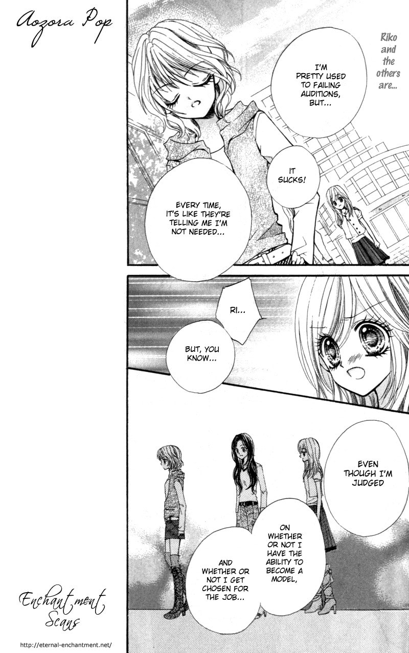 Read Aozora Pop chapter 8 image 8 on Lezhin