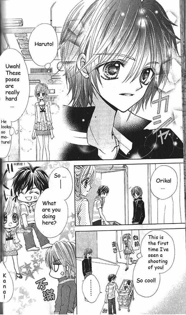 Read Aozora Pop chapter 9 image 11 on Lezhin