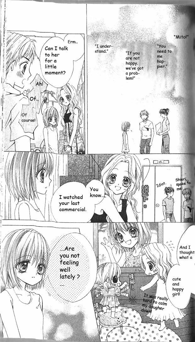 Read Aozora Pop chapter 9 image 19 on Lezhin