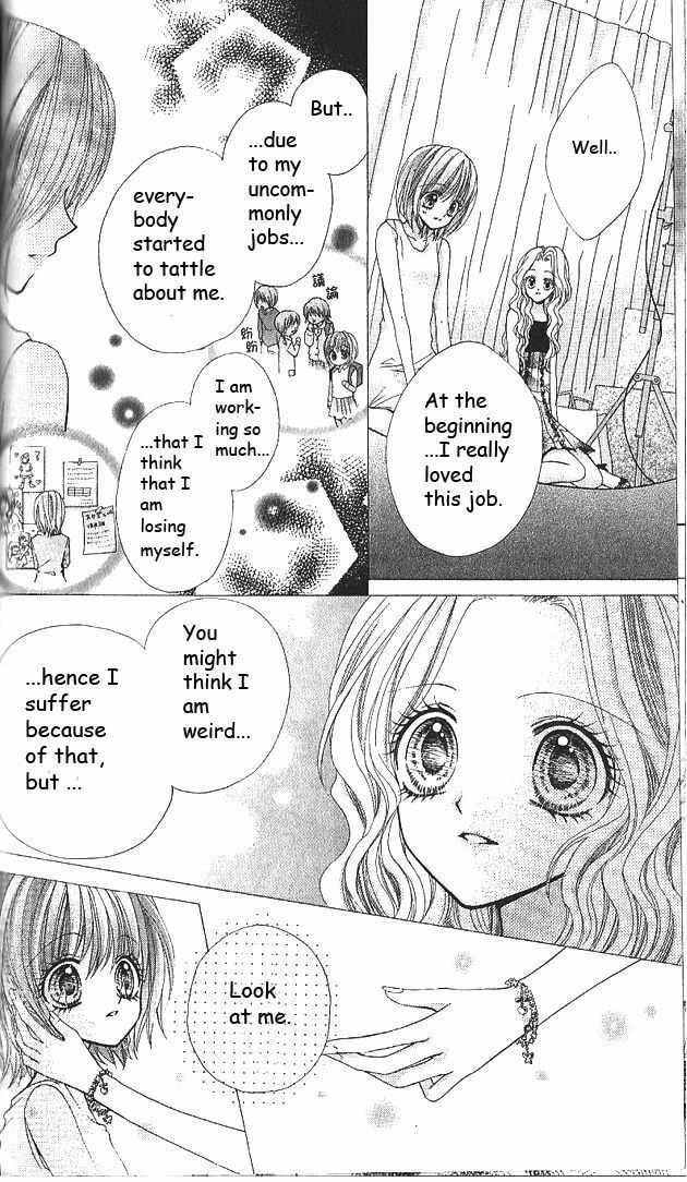Read Aozora Pop chapter 9 image 20 on Lezhin