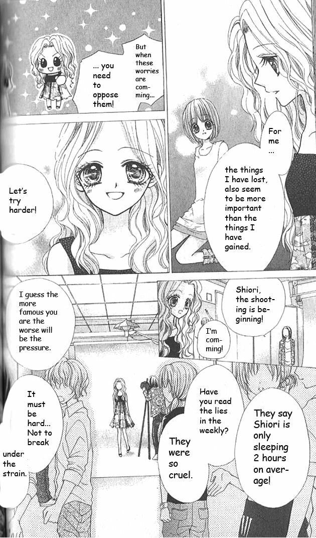 Read Aozora Pop chapter 9 image 22 on Lezhin