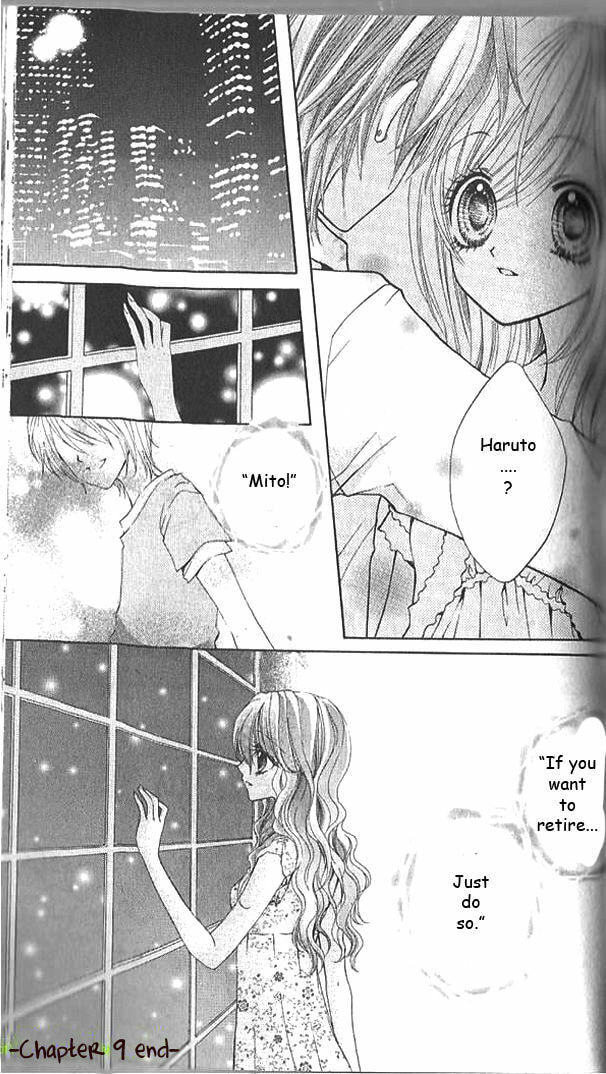 Read Aozora Pop chapter 9 image 31 on Lezhin