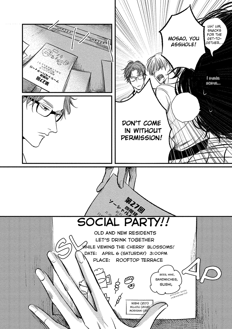 Read Apartment Yonkaidate chapter 1 image 12 on Lezhin