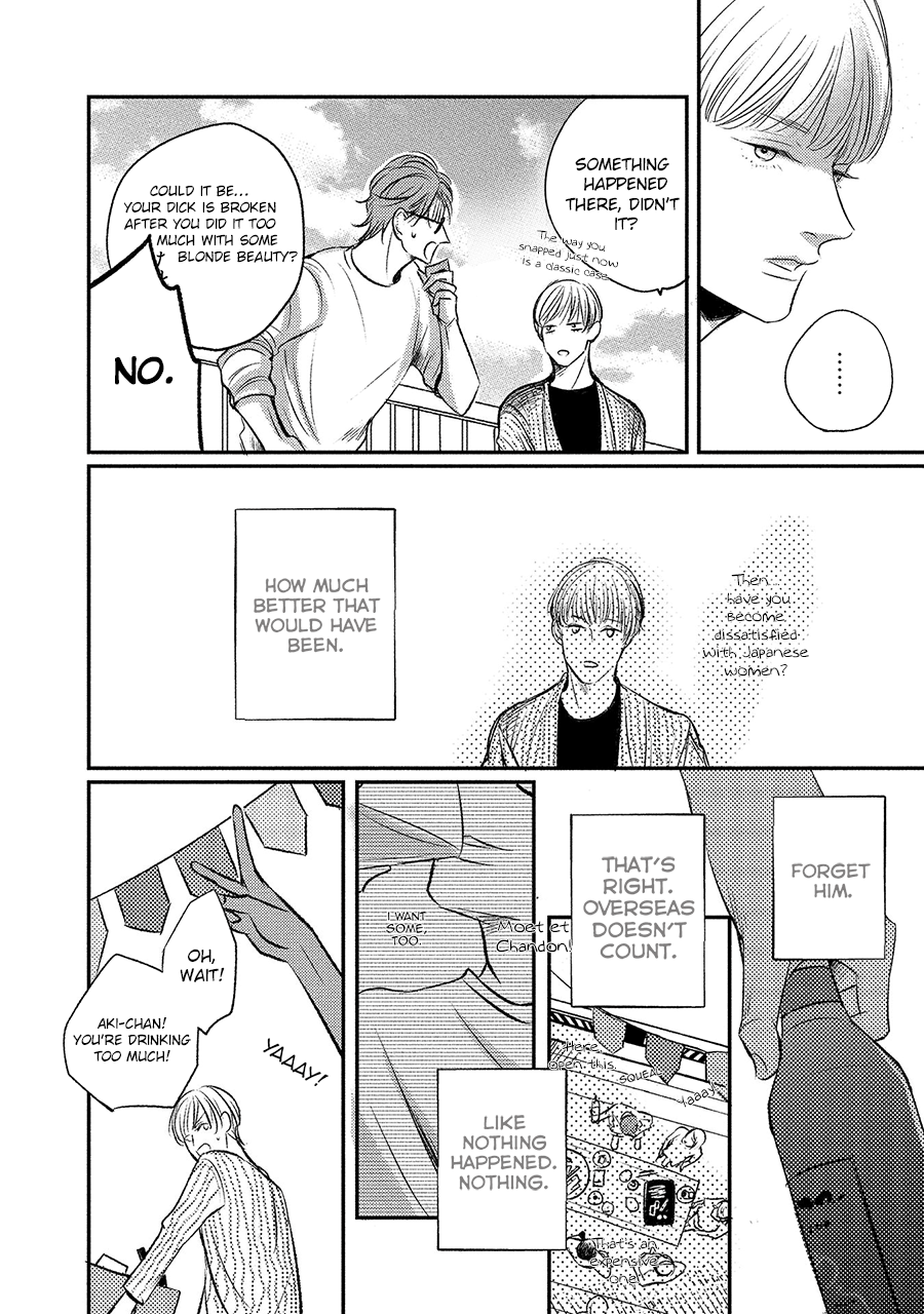 Read Apartment Yonkaidate chapter 1 image 24 on Lezhin
