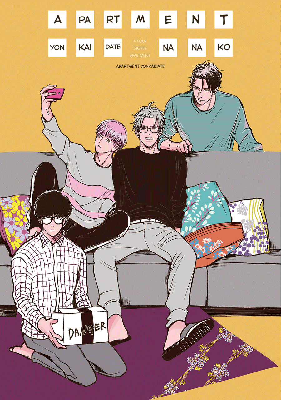 Read Apartment Yonkaidate chapter 1 image 3 on Lezhin