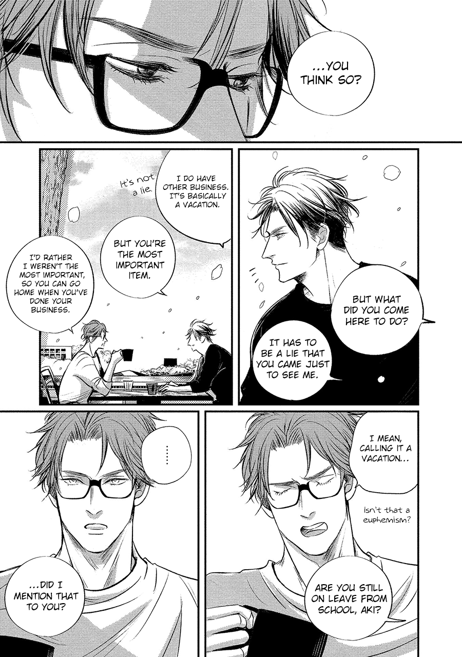Read Apartment Yonkaidate chapter 2 image 12 on Lezhin