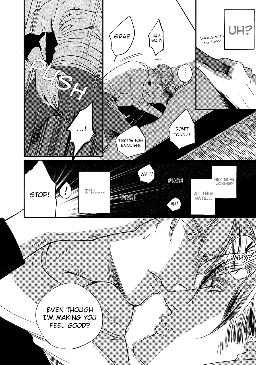 Read Apartment Yonkaidate chapter 2 image 25 on Lezhin