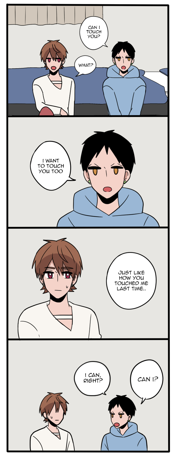 apathetic boyfriends Chapter 186 page 1 - 