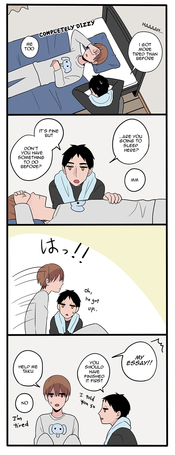 apathetic boyfriends Chapter 207 page 1 - 