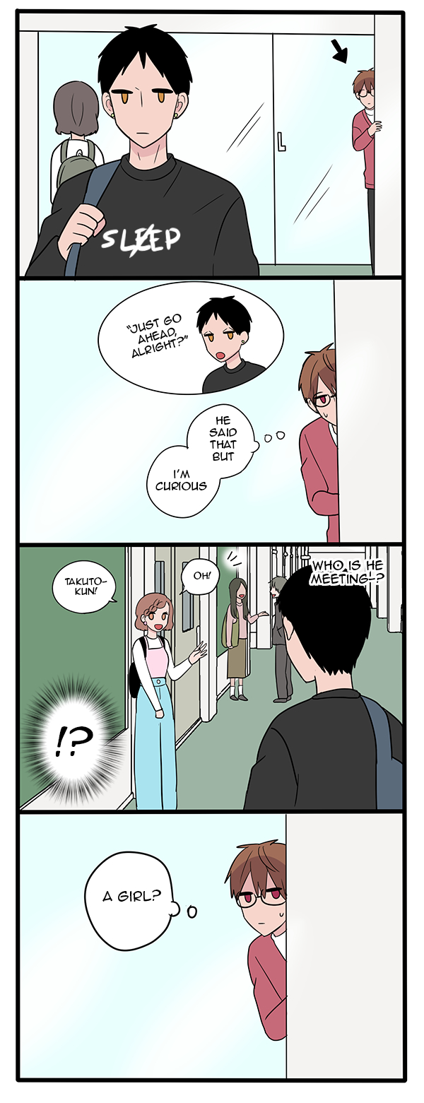 apathetic boyfriends Chapter 209 page 1 - 