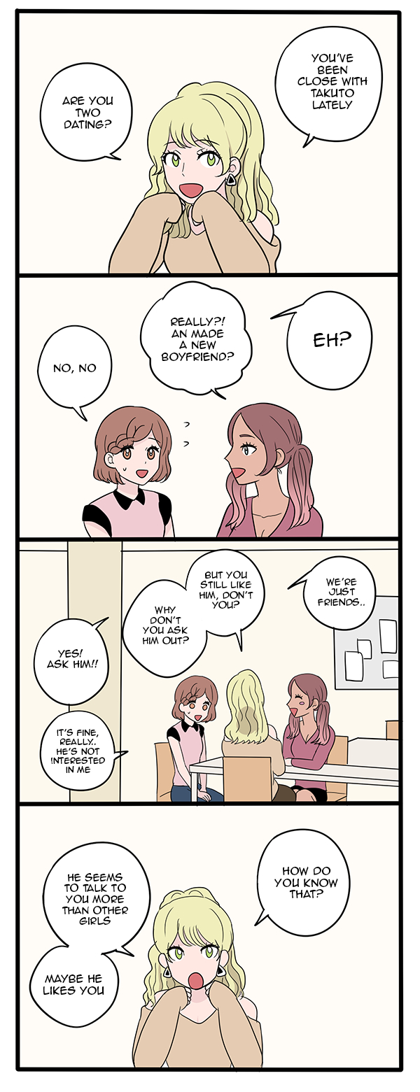 apathetic boyfriends Chapter 218 page 1 - 