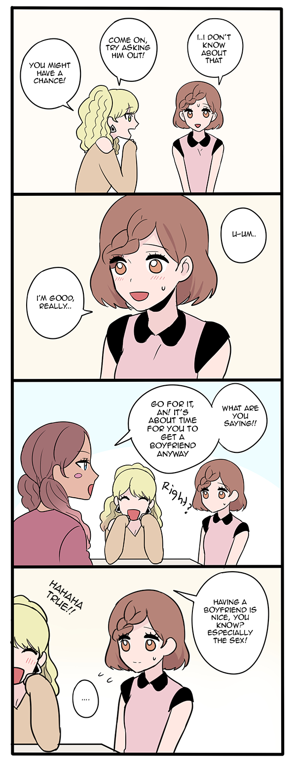apathetic boyfriends Chapter 219 page 1 - 