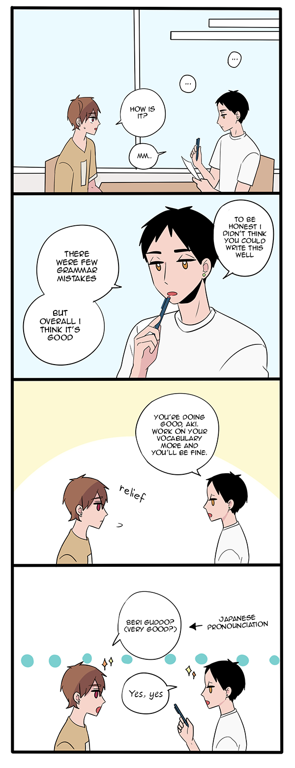 apathetic boyfriends Chapter 229 page 1 - 