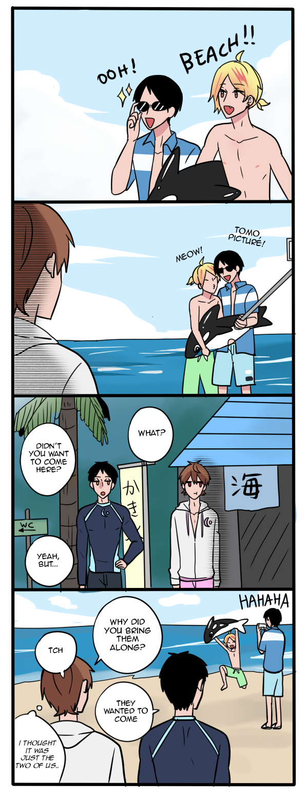 apathetic boyfriends Chapter 254 page 1 - 