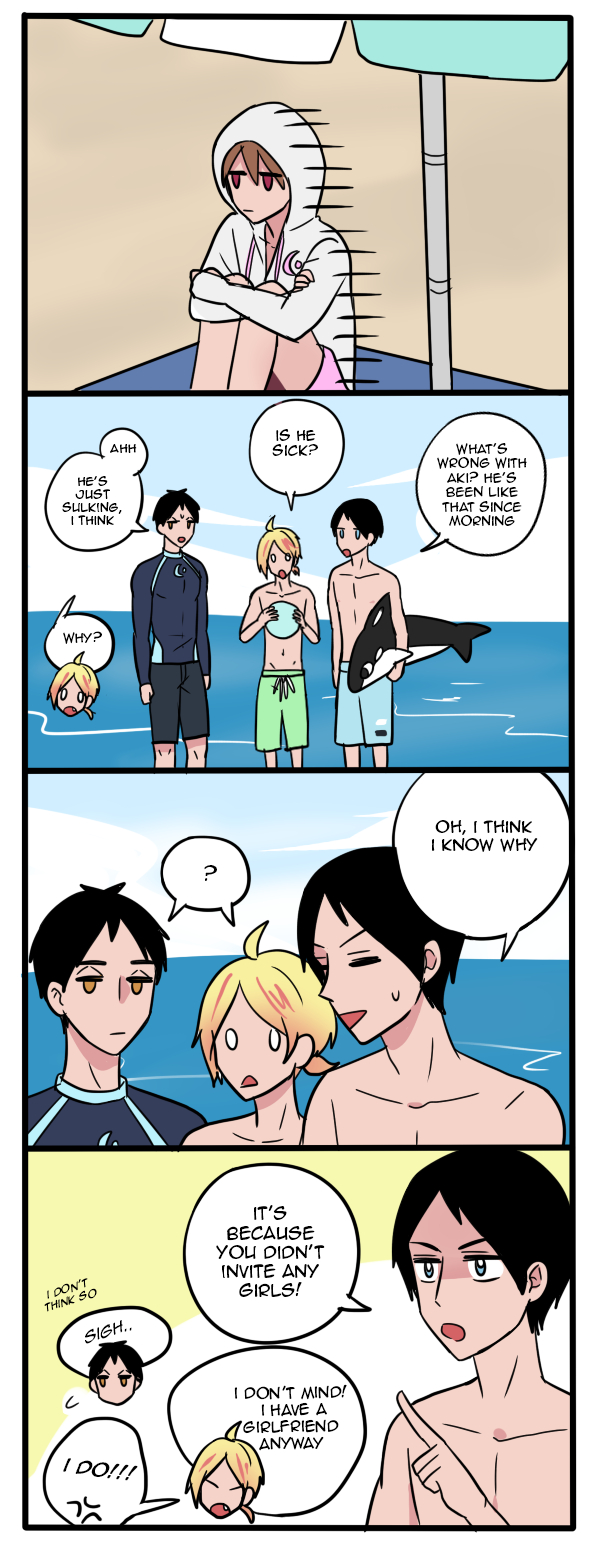 apathetic boyfriends Chapter 255 page 1 - 