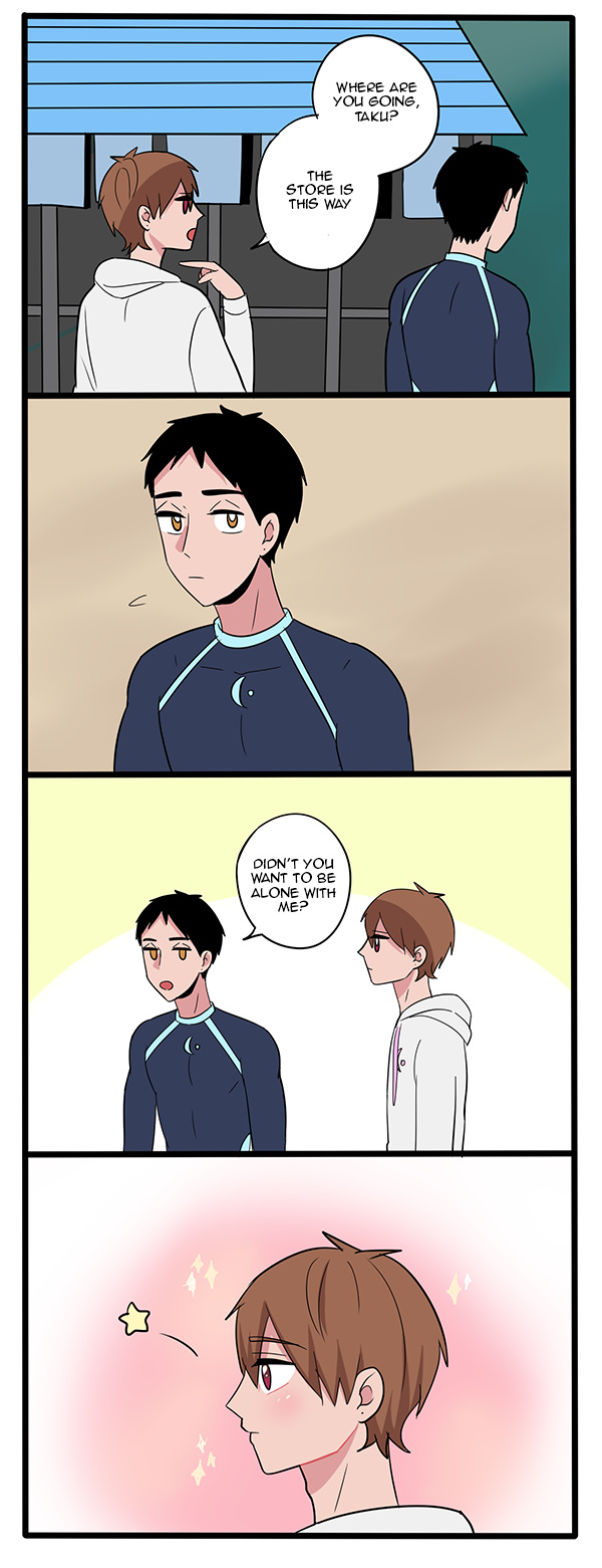 apathetic boyfriends Chapter 258 page 1 - 