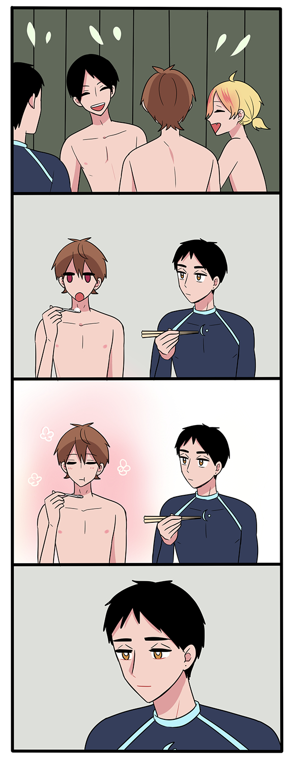 apathetic boyfriends Chapter 265 page 1 - 