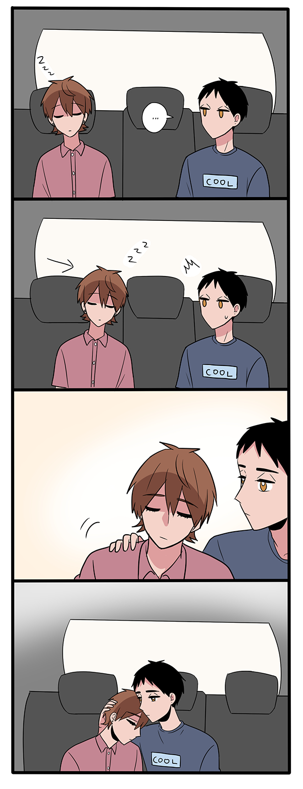 apathetic boyfriends Chapter 267 page 1 - 