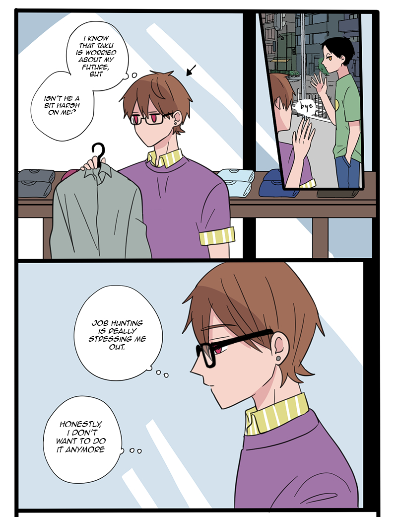 apathetic boyfriends Chapter 315 page 1 - 