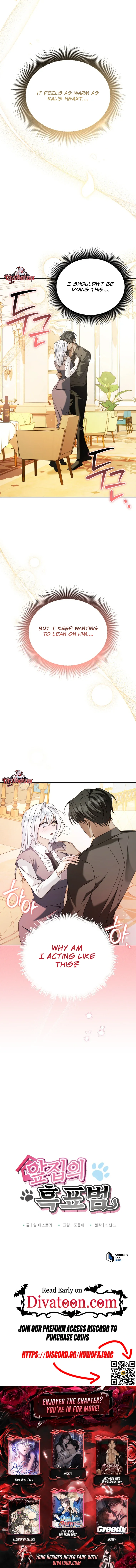 Read Apjibui Heukpyobeom chapter 10 image 8 on Lezhin