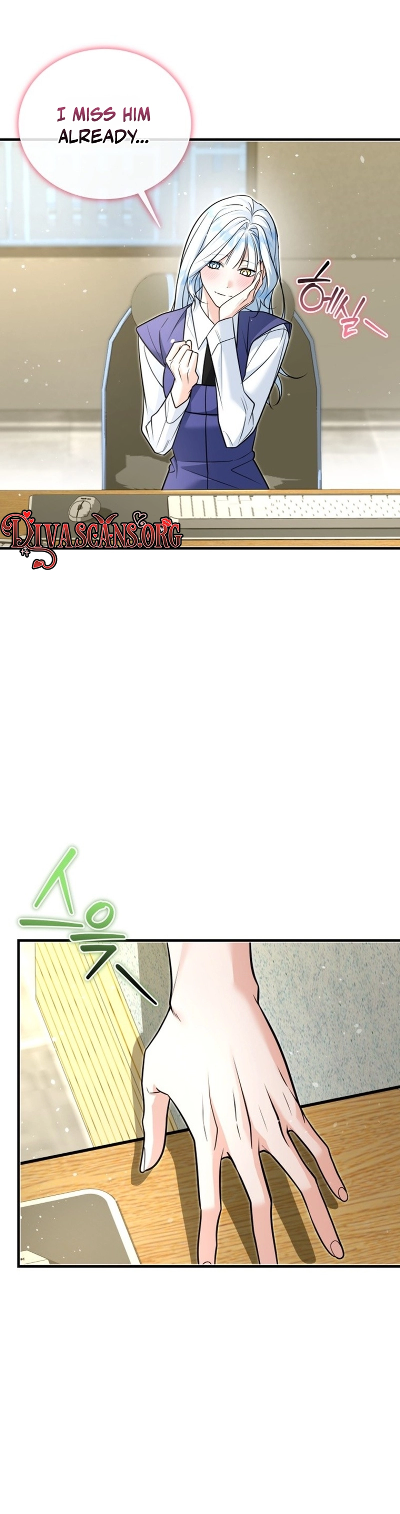 Read Apjibui Heukpyobeom chapter 21 image 13 on Lezhin