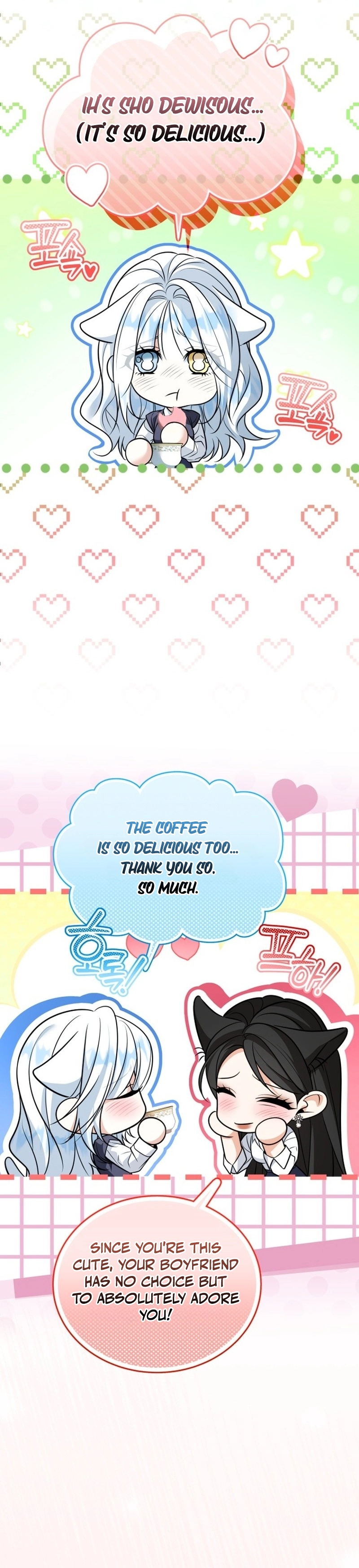 Read Apjibui Heukpyobeom chapter 21 image 19 on Lezhin