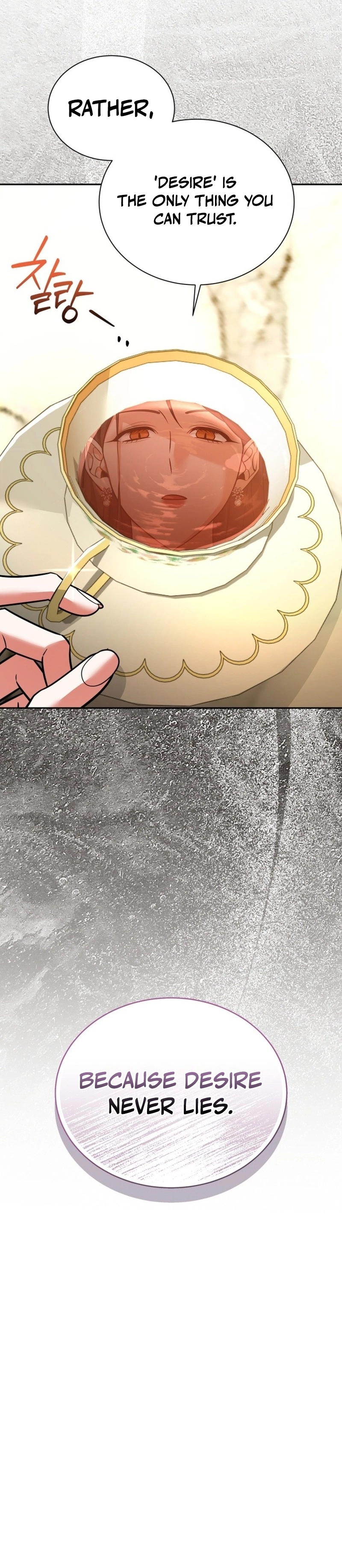 Read Apjibui Heukpyobeom chapter 21 image 24 on Lezhin