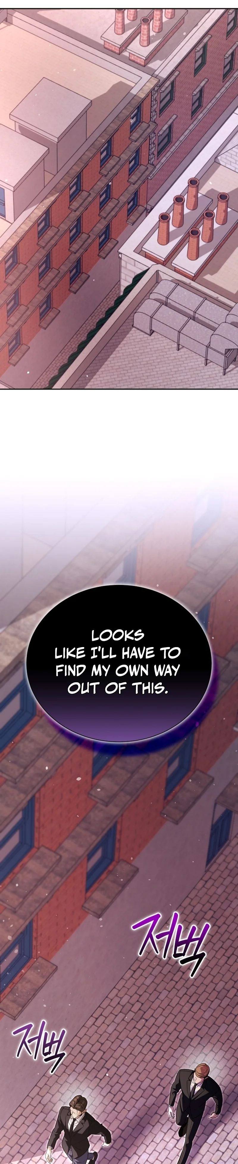 Read Apjibui Heukpyobeom chapter 22 image 8 on Lezhin