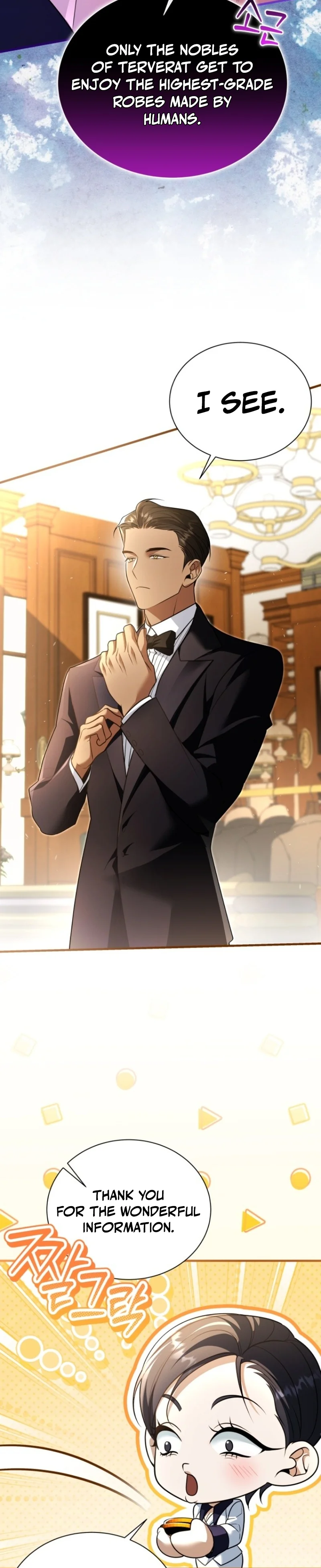 Read Apjibui Heukpyobeom chapter 23 image 10 on Lezhin