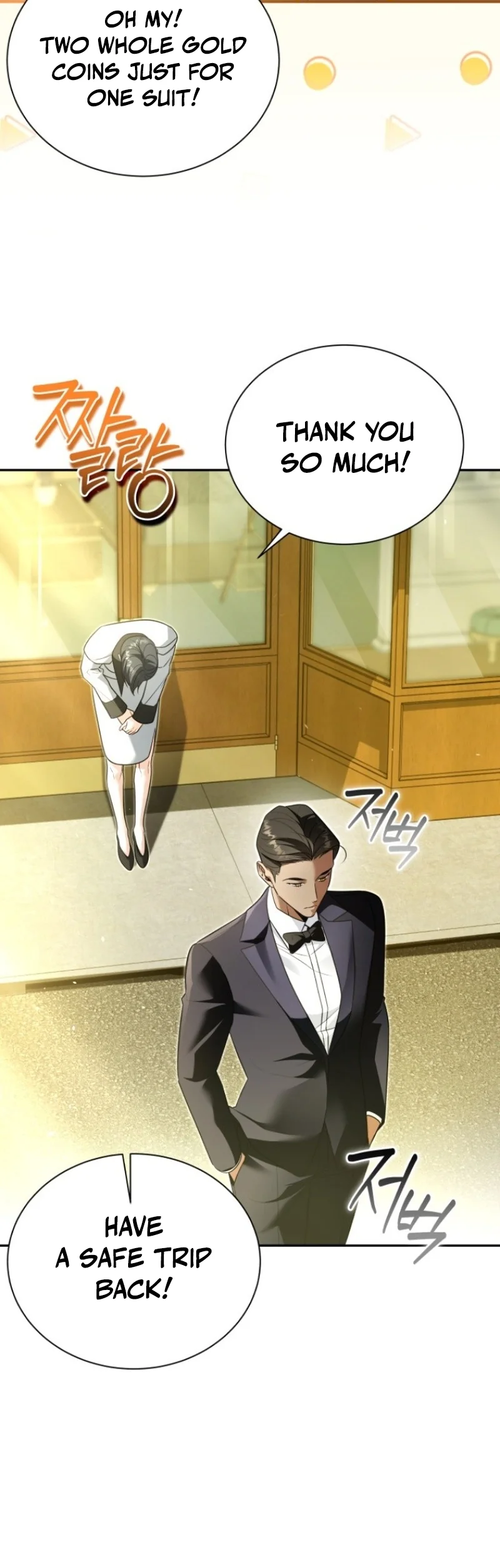 Read Apjibui Heukpyobeom chapter 23 image 11 on Lezhin
