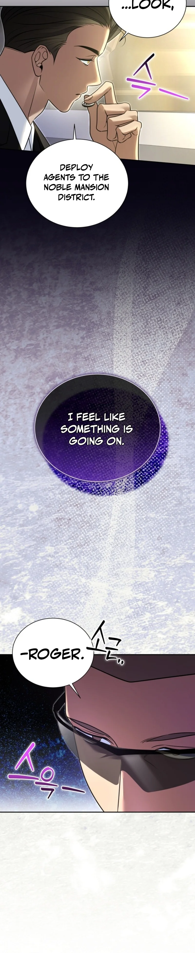 Read Apjibui Heukpyobeom chapter 23 image 14 on Lezhin