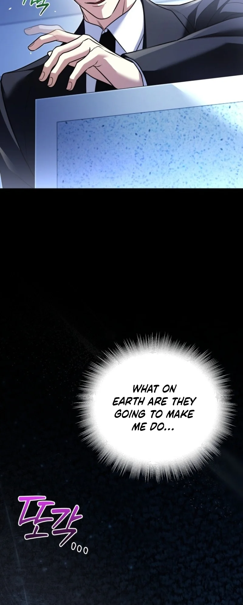 Read Apjibui Heukpyobeom chapter 23 image 19 on Lezhin