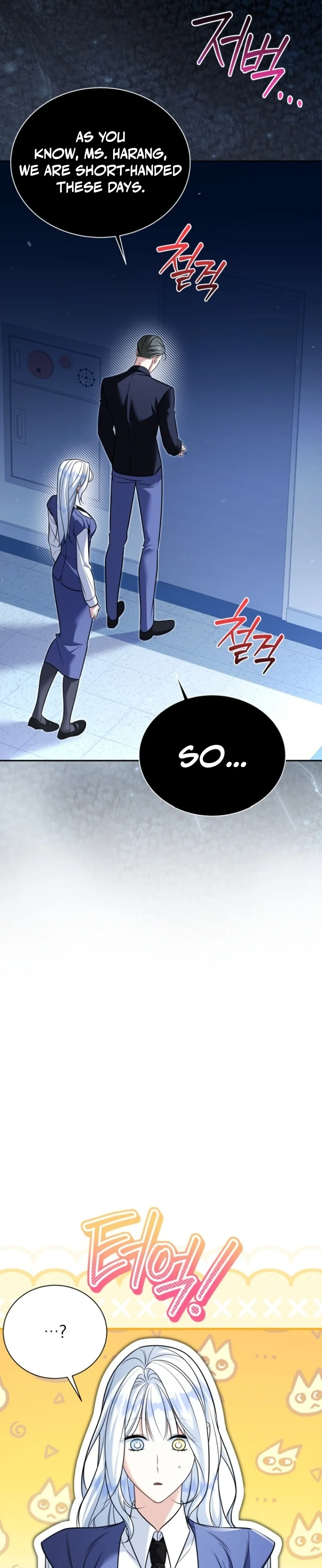 Read Apjibui Heukpyobeom chapter 23 image 20 on Lezhin