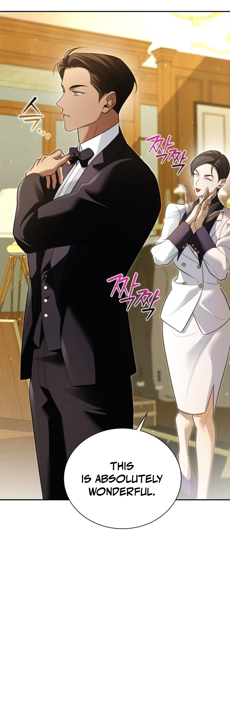 Read Apjibui Heukpyobeom chapter 23 image 7 on Lezhin