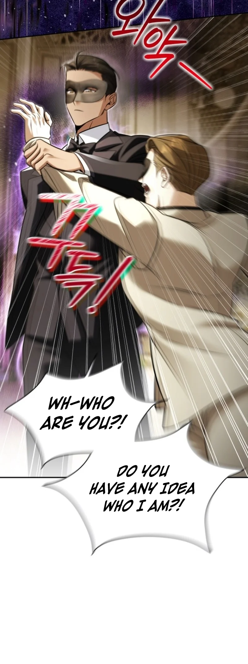 Read Apjibui Heukpyobeom chapter 24 image 11 on Lezhin