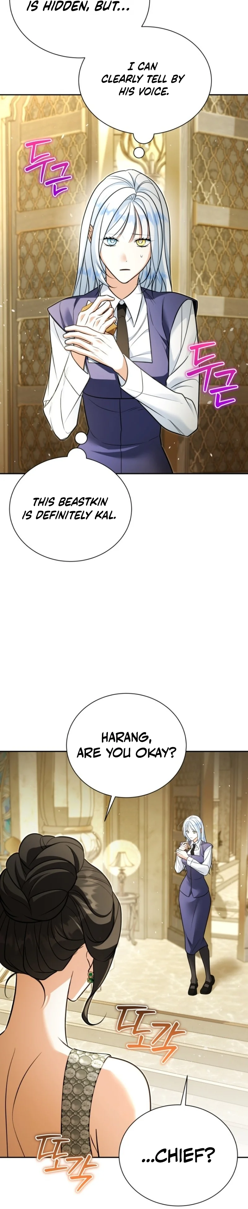 Read Apjibui Heukpyobeom chapter 24 image 13 on Lezhin