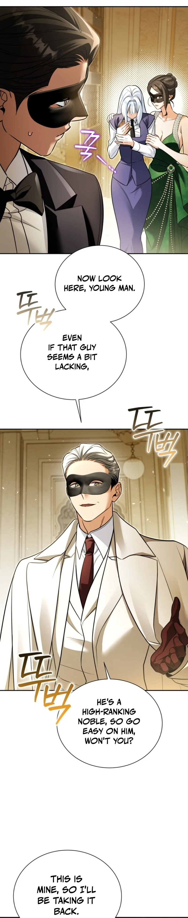 Read Apjibui Heukpyobeom chapter 24 image 16 on Lezhin