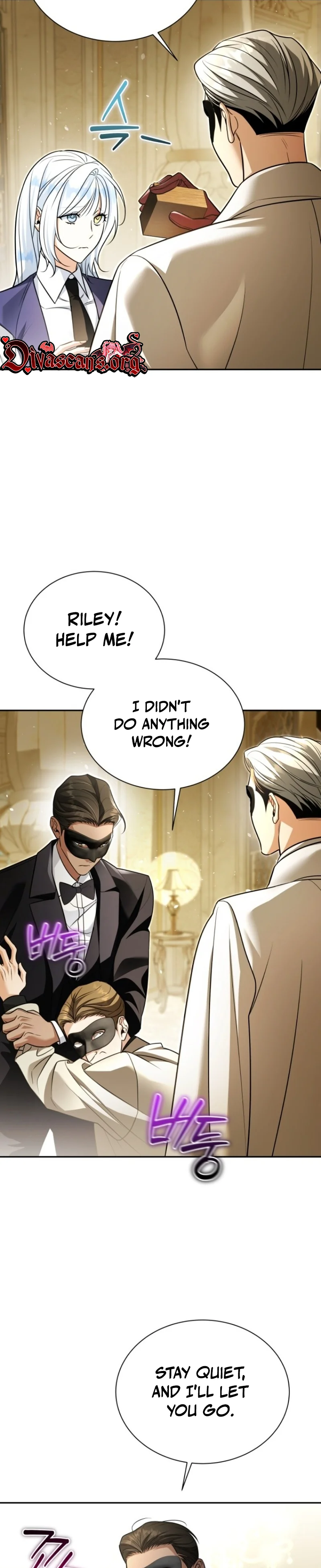 Read Apjibui Heukpyobeom chapter 24 image 17 on Lezhin
