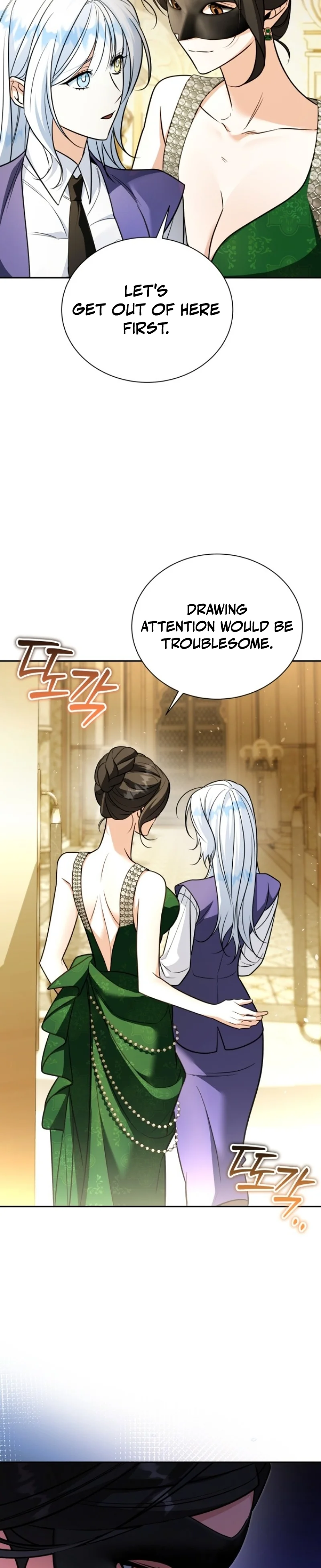 Read Apjibui Heukpyobeom chapter 24 image 22 on Lezhin