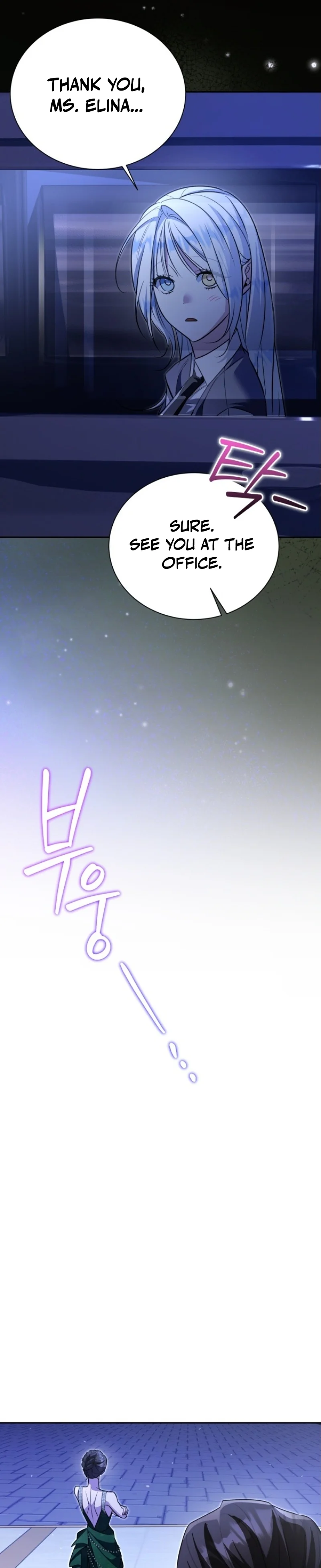 Read Apjibui Heukpyobeom chapter 24 image 28 on Lezhin