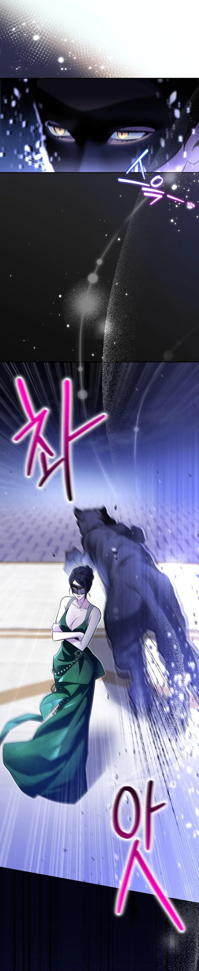 Read Apjibui Heukpyobeom chapter 24 image 31 on Lezhin