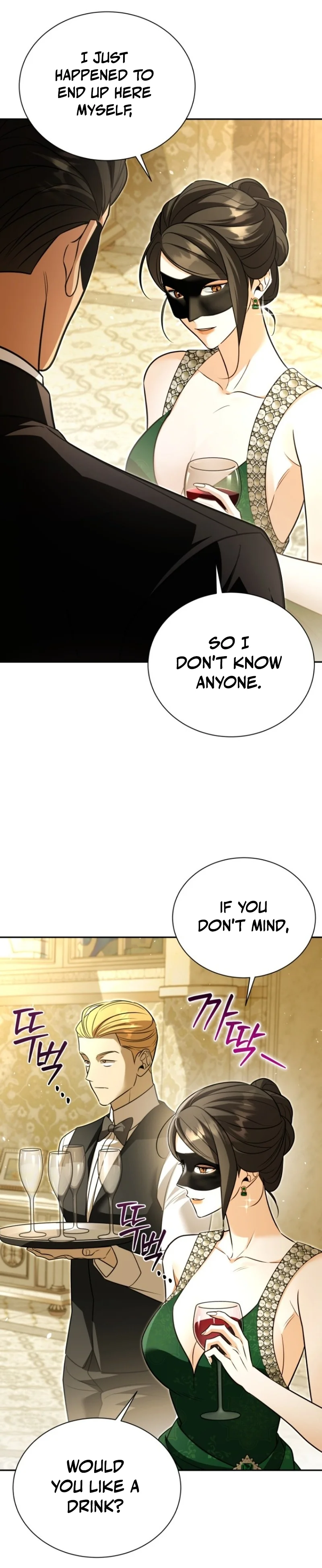 Read Apjibui Heukpyobeom chapter 24 image 4 on Lezhin