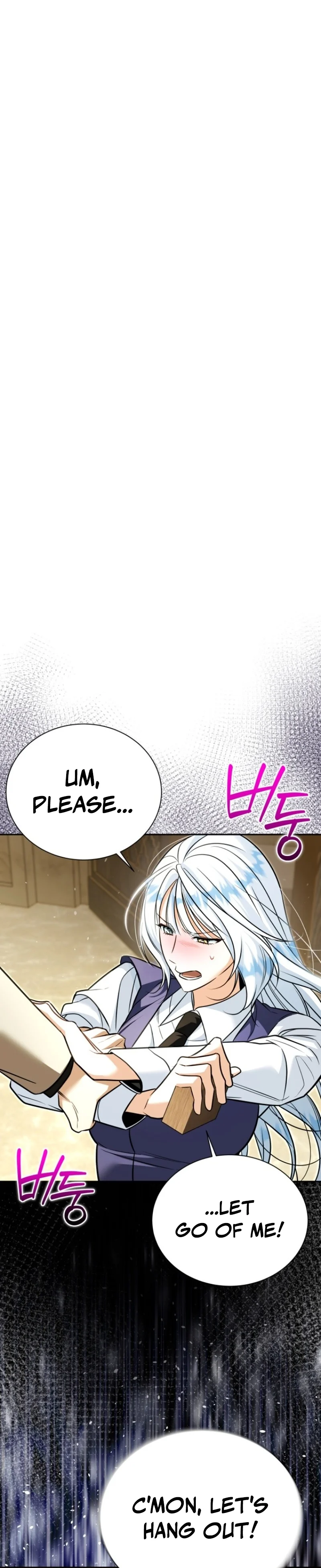 Read Apjibui Heukpyobeom chapter 24 image 9 on Lezhin