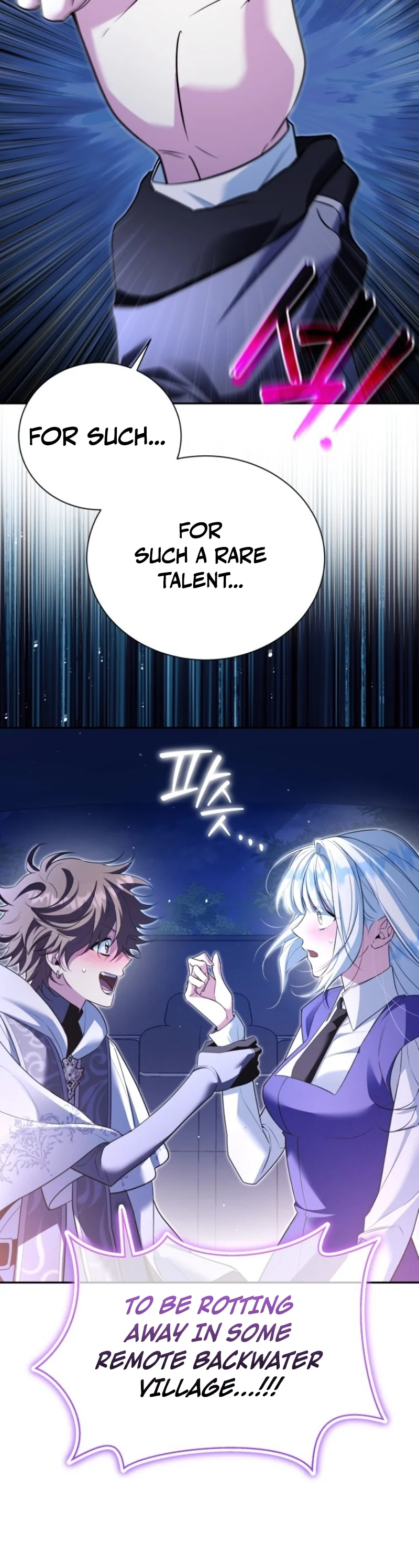 Read Apjibui Heukpyobeom chapter 25 image 11 on Lezhin