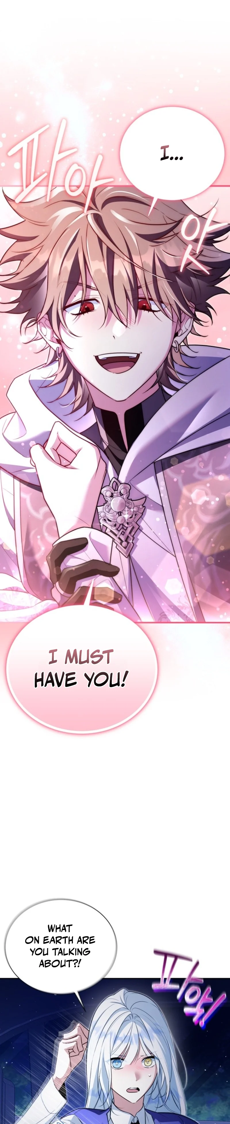 Read Apjibui Heukpyobeom chapter 25 image 12 on Lezhin